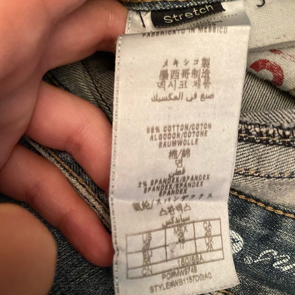 Guess Women’s Daredevil Bootcut Ripped Jeans 26 - Picture 9 of 9